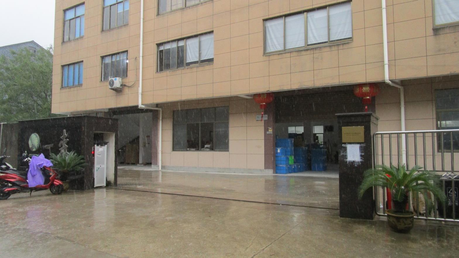 Ninghai Yisen Daily Use Co., Ltd. LED Work Light