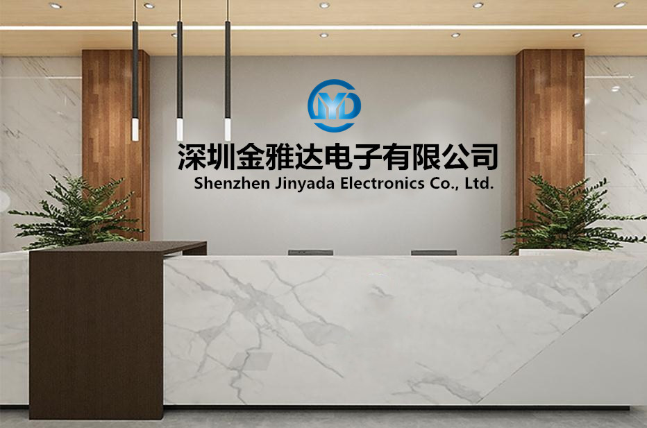 Shenzhen Jinyada Electronics Co., Ltd. factory image 1