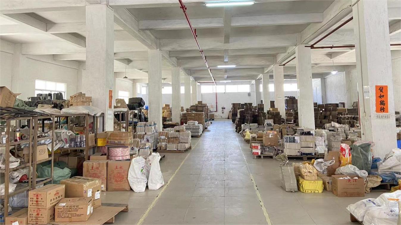 Guangzhou Raybin Homewares Co., Ltd. Baking Tools