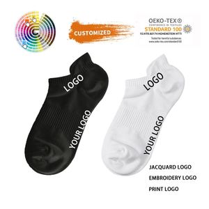 Competitive Price Knit Athletic Gym Low Cut Men Sport Cotton Custom Socks With Words