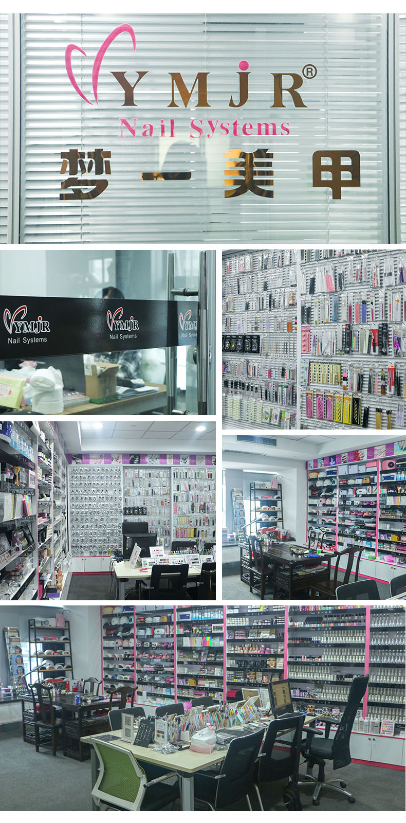 Yiwu Huanrou Manicure Co., Ltd. Manicure tools