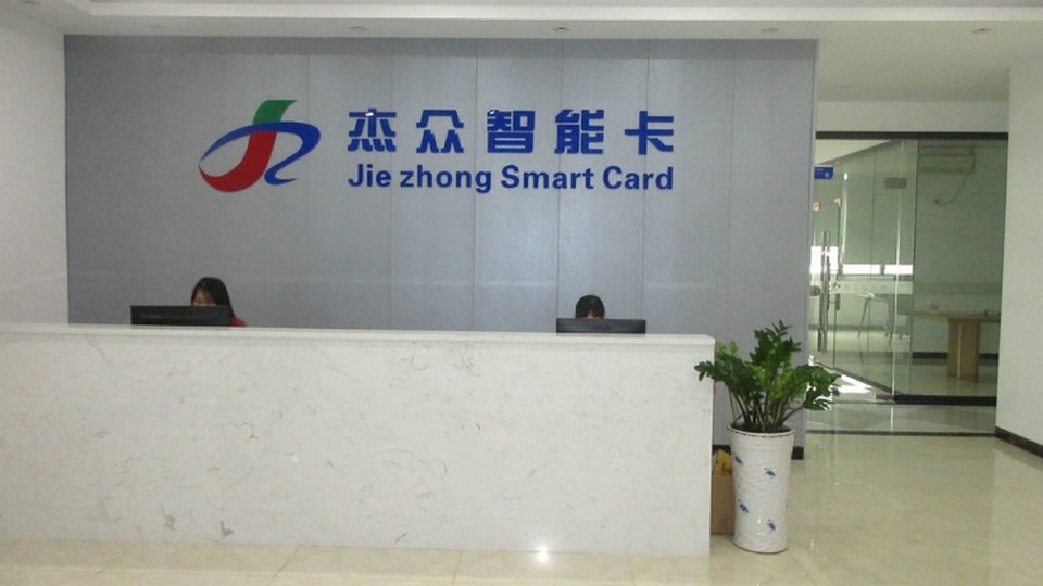 Guangzhou Jiezhong Intelligent Technology Co., Ltd. factory image 5