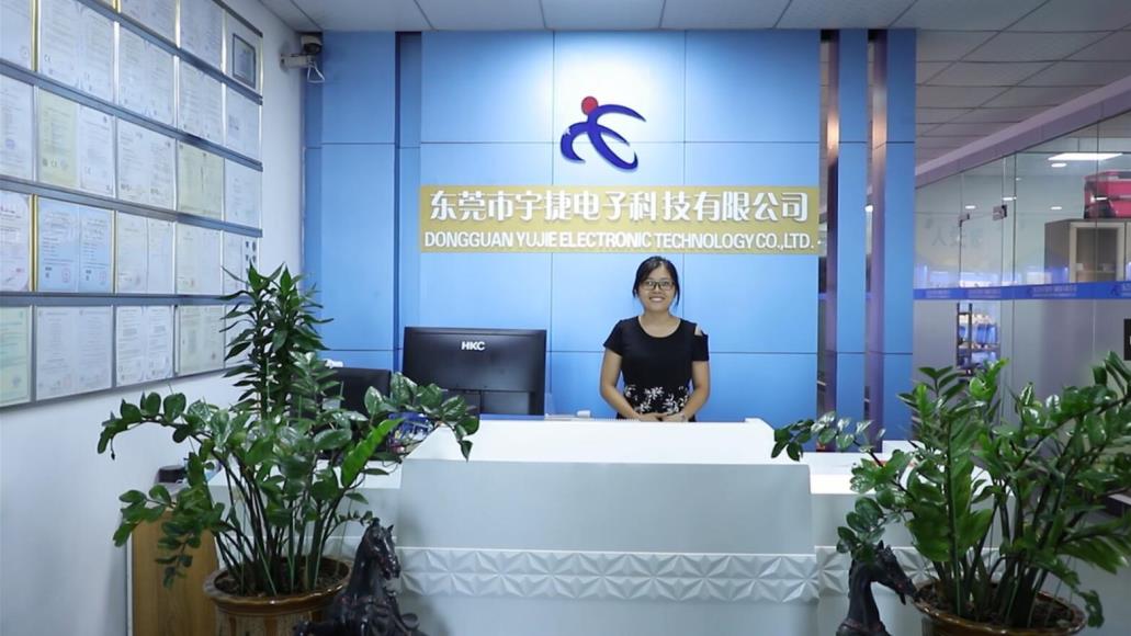 Dongguan Yu Jie Electronics Co., Ltd. Fuse Box