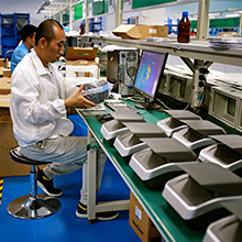 Sinosecu Technology Corporation Passport Scanner