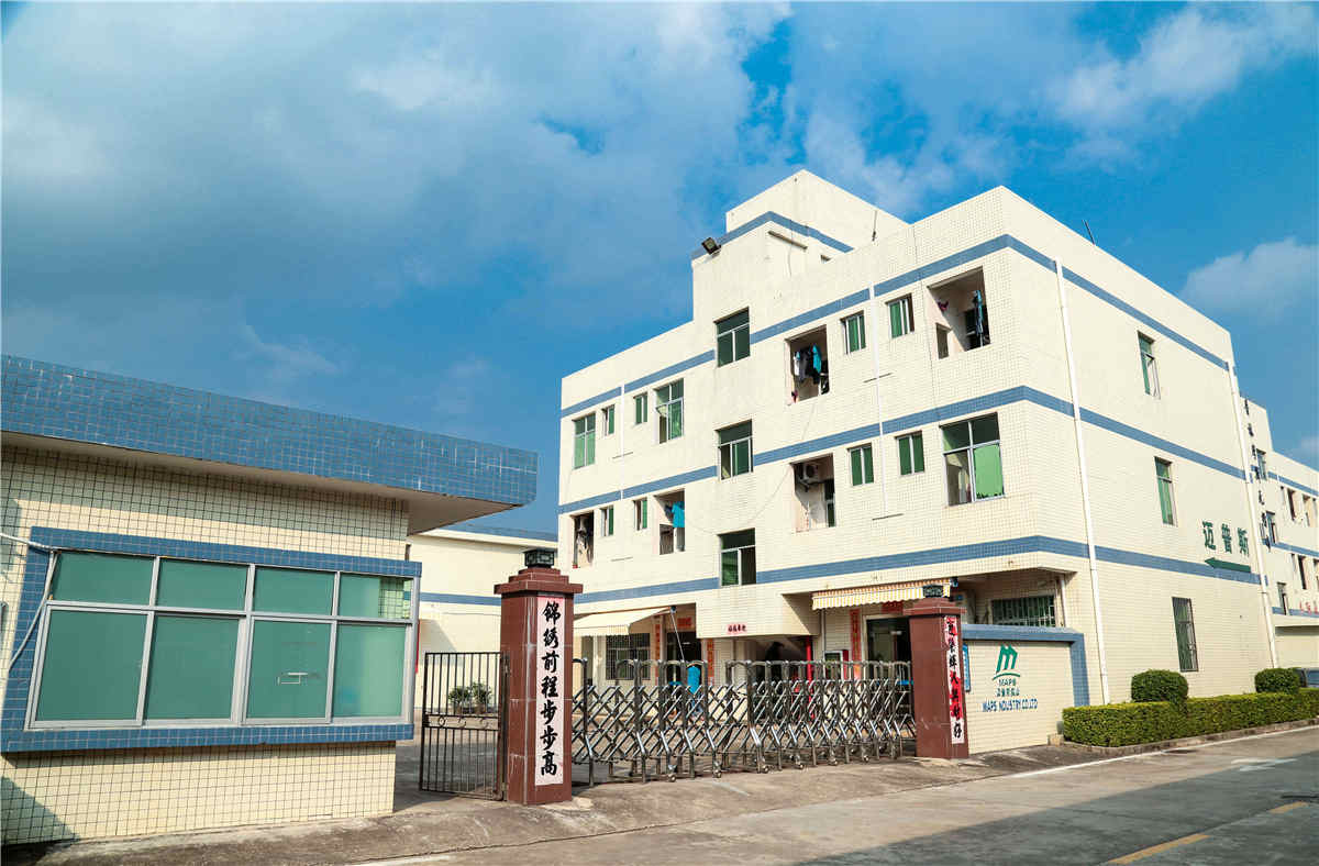 Huizhou Maps Industry Co., Ltd. Pillow Filling Machine