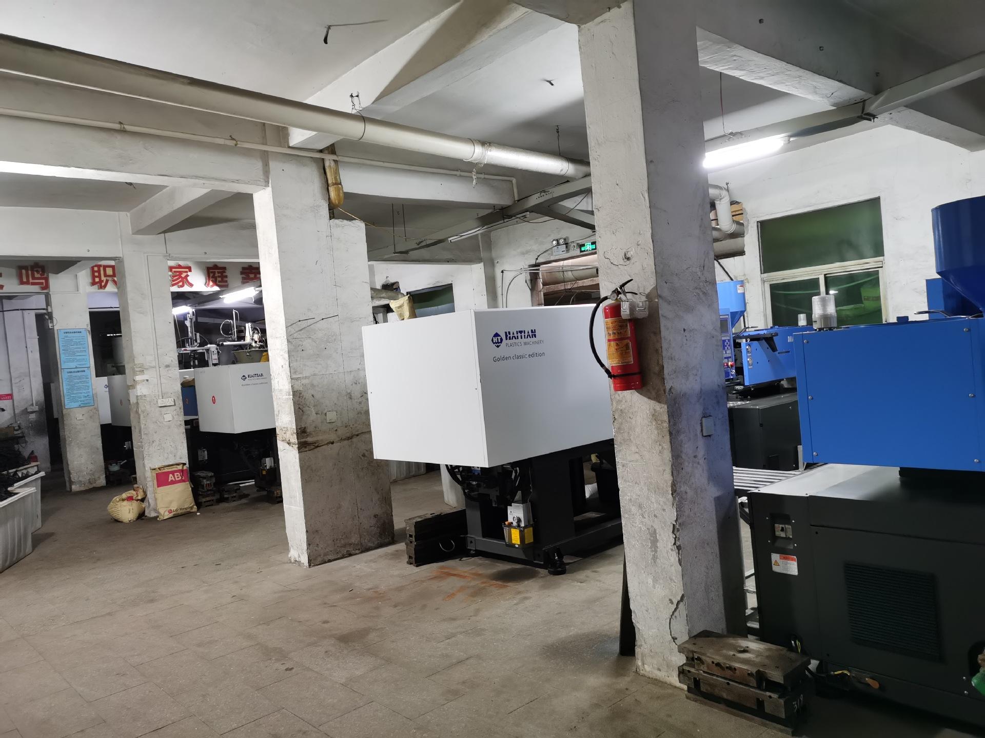 Ningbo Yilin Electric Appliance Co., Ltd. Hand Blender