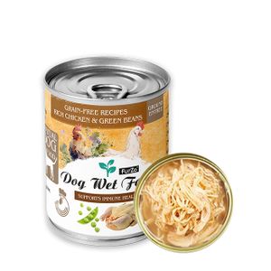 Factory wholesale direct low price hot sale pet canned food OEM service low MOQ dog wet food pet can