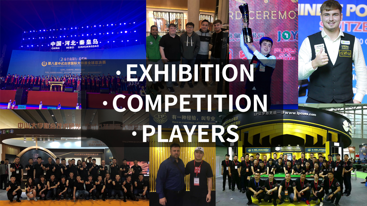 Taishan Hengxuan Billiards Boutique Co., Ltd. factory image 3