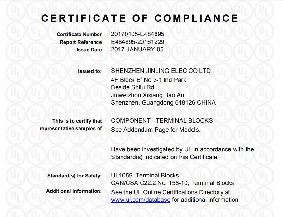 Shenzhen Jinling Electronics Co., Ltd. factory image 1