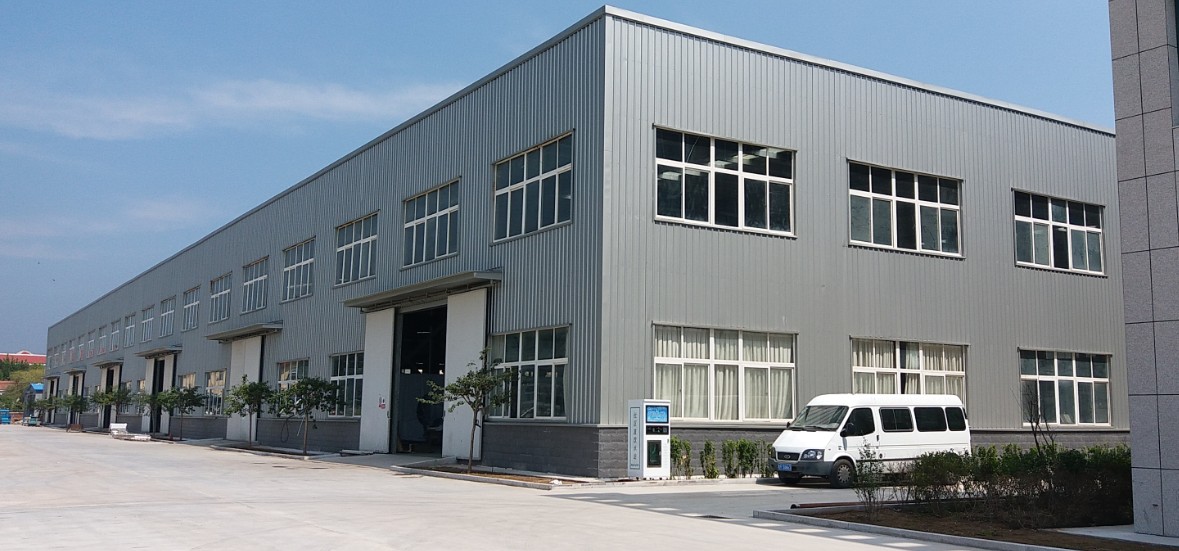 Shandong Aishe Packaging Co., Ltd. Vacuum Packing Machine