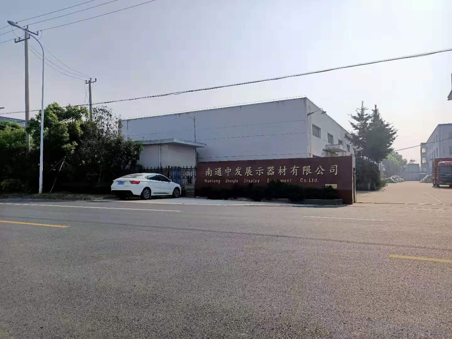 Nantong Zhongfa Display Equipment Co., Ltd. factory image 1