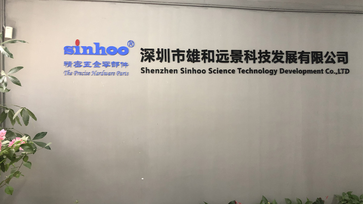 Shenzhen Sinhoo Science Technology Development Co., Ltd. Insert Nut