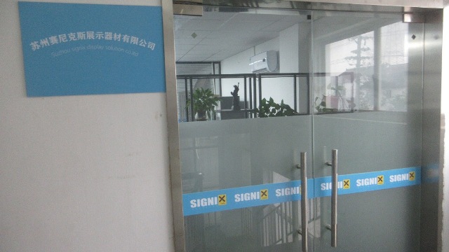 Suzhou Signix Display Solution Co., Ltd. Banner Stand