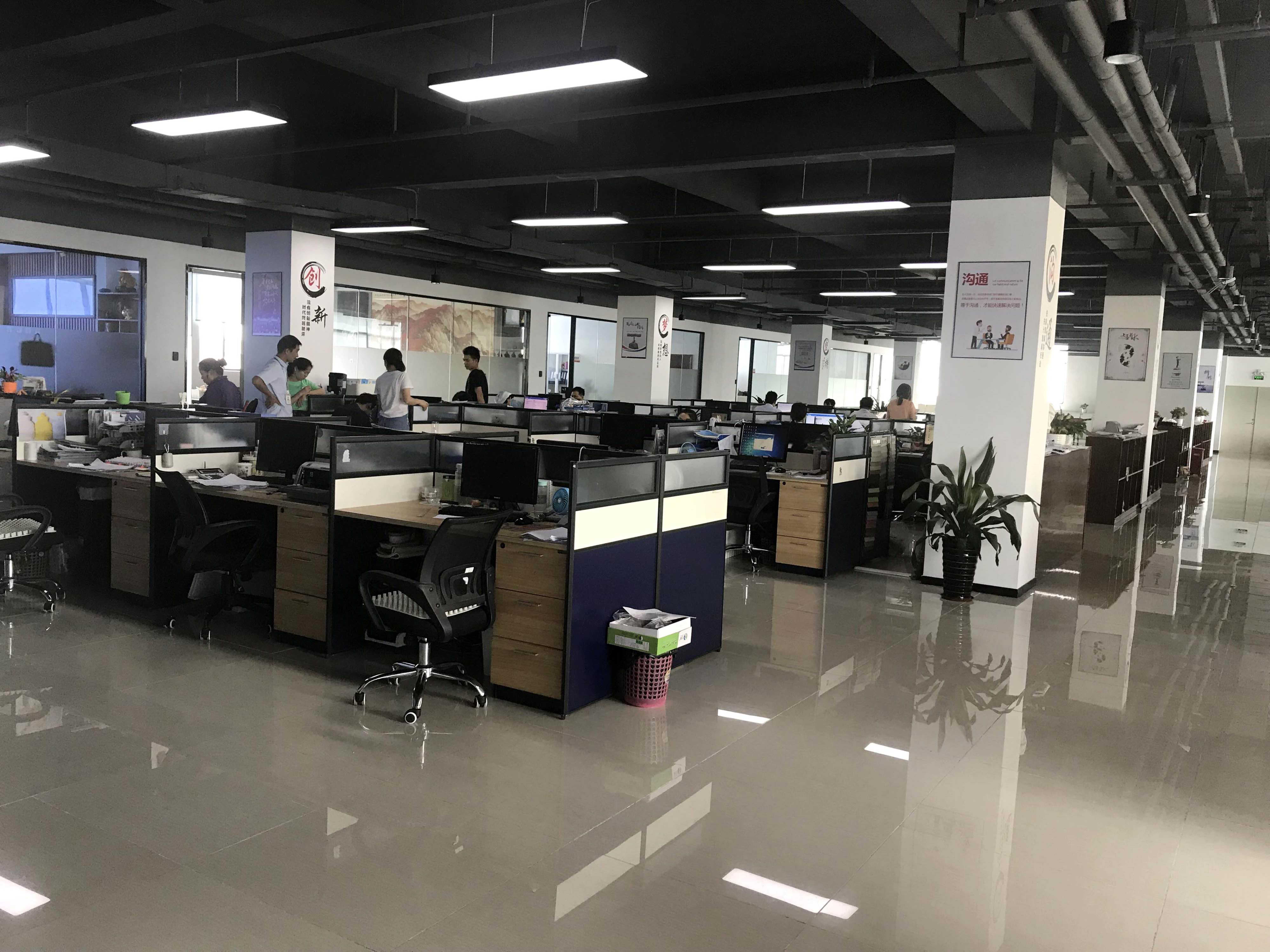 Foshan Chaotimes Curtain Co., Ltd. Roller shade