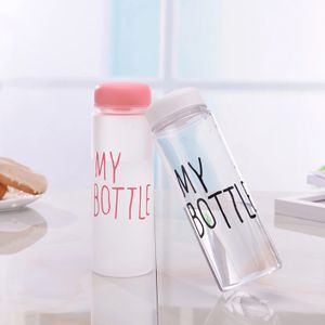 BPA free16oz water bottles wholesale christmas mug bulk girls water bottle coffee mug customizable camping mug pink water bottle
