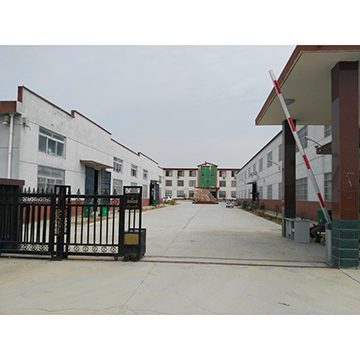 Shenzhen Pyramid Lighting Co., Ltd. LED Street Lights