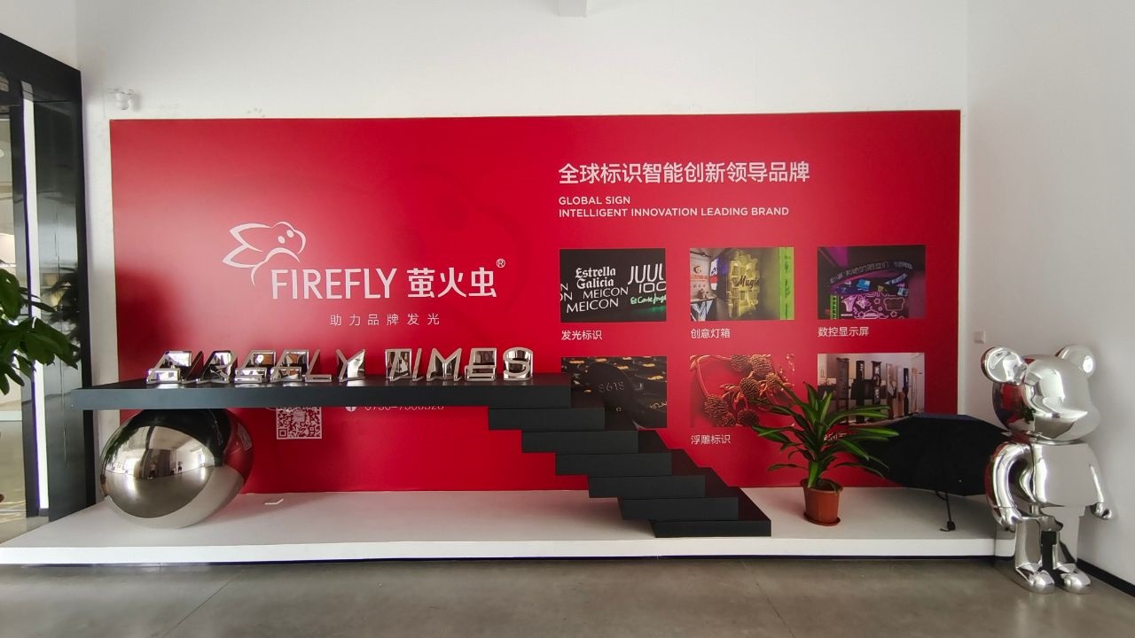 Jiangmen Firefly Advertising Marking Products Co., Ltd. Neon Sign