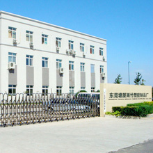 Dongguan Yuzhu Hardware And Plastic Products Co., Ltd. Pigeon Rings