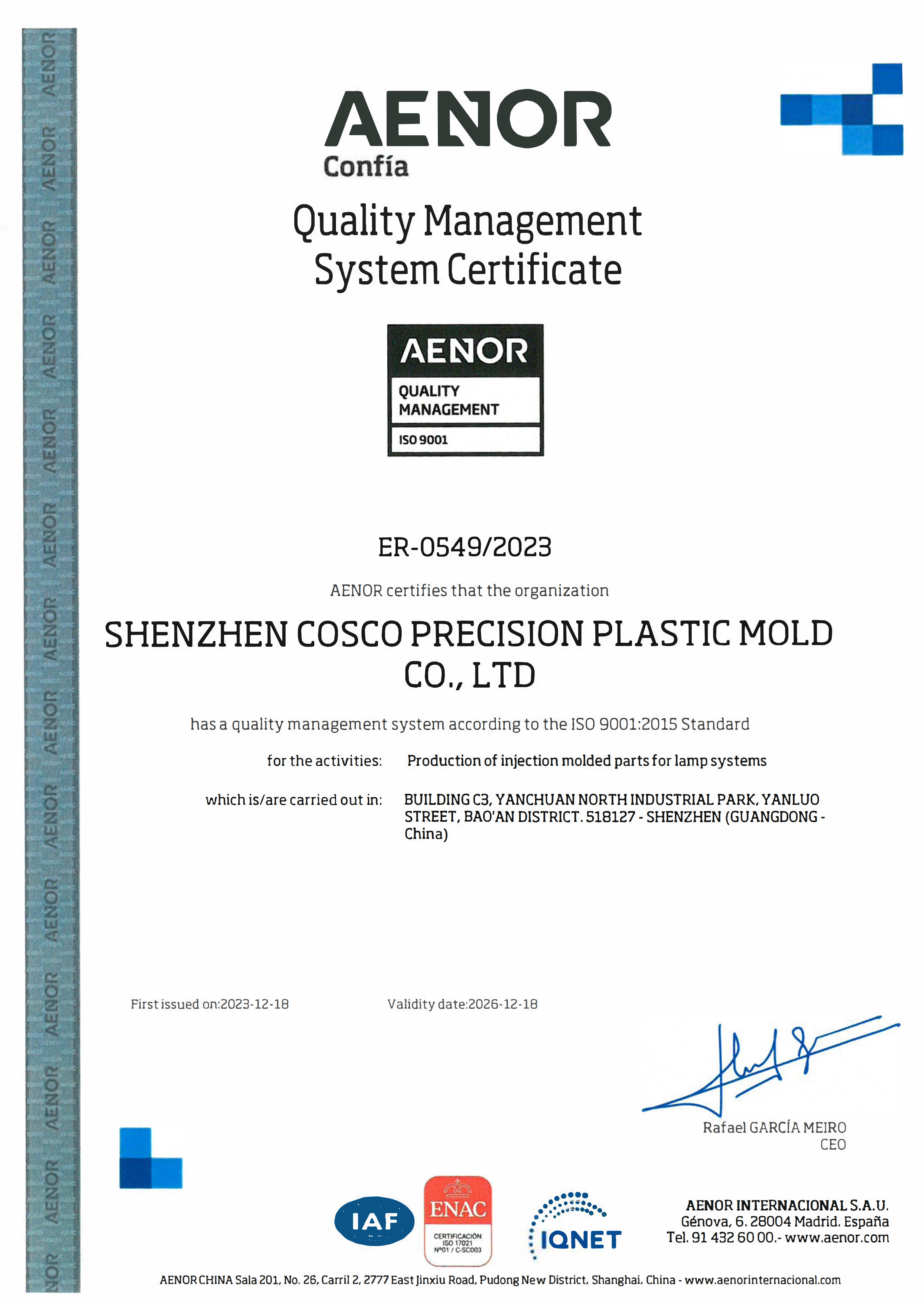 Shenzhen Cosco Precision Plastic Mould Co., Ltd. factory image 6