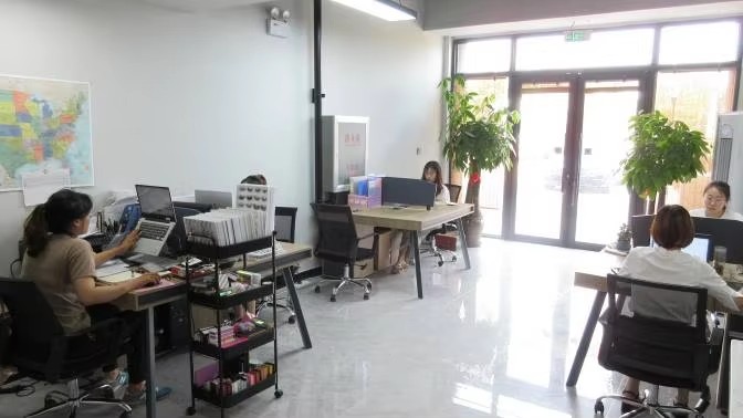 Dandong Ruizhuo Trading Co., Ltd. Mink Eyelashes