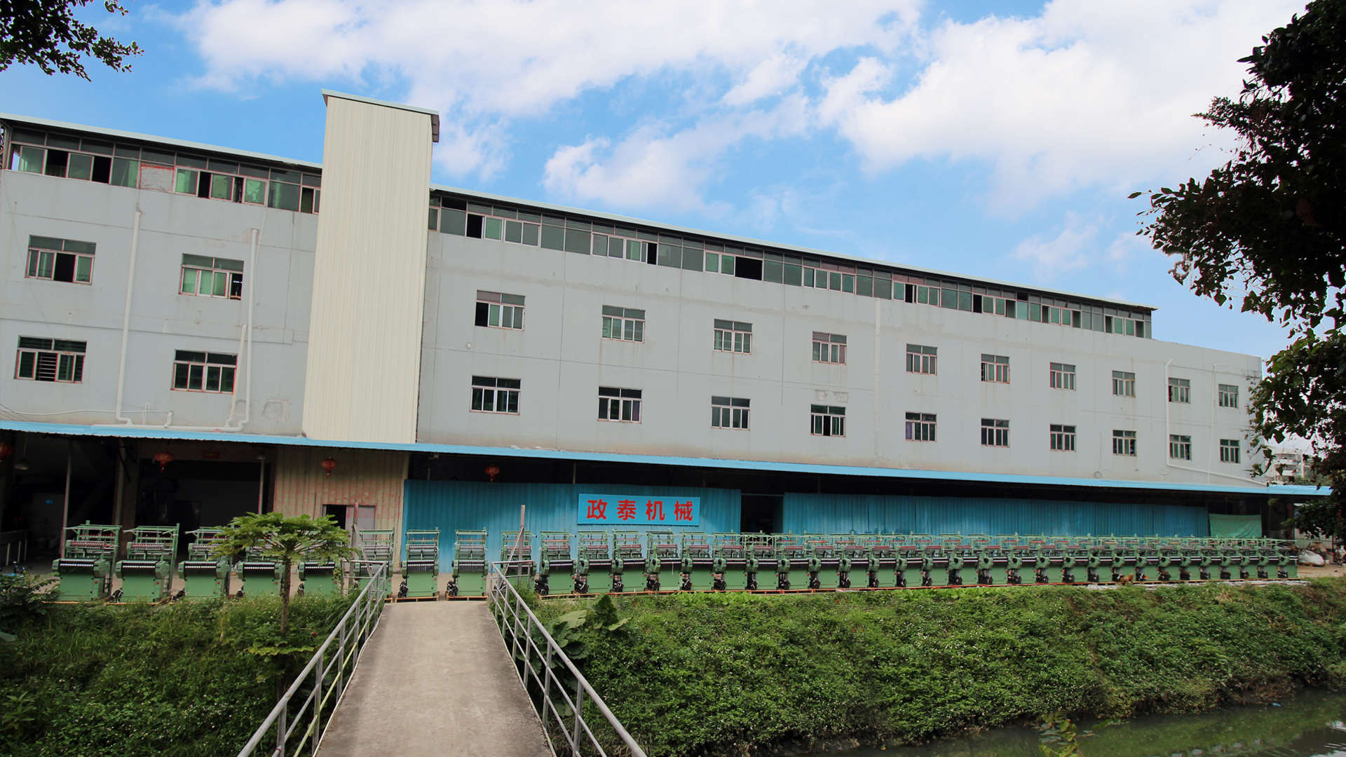 Dongguan Zhengtai Weaving Machinery Co., Ltd. factory image 2