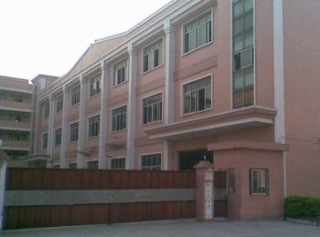 Yiwu Huidong Industrial & Trade Co., Ltd. Badminton Rackets