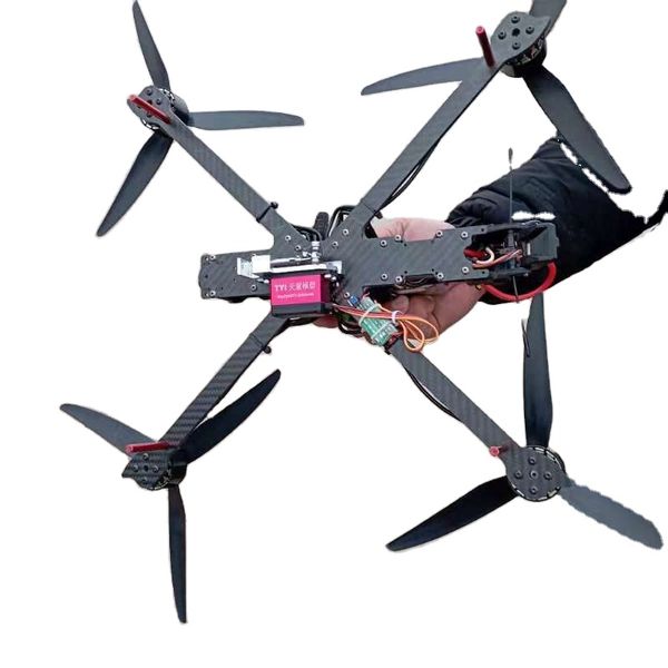 Remote Control Mark4  M10Q 13 inch 3W VTX with large Playload  Mini Drone Long Time Flying FPV Racing Drone