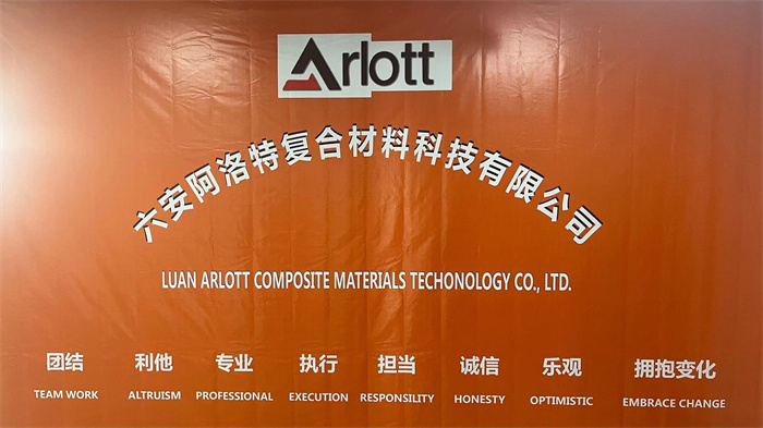 Lu'an Arlott Composite Materials Technology Co., Ltd. Modular Plastic Flooring