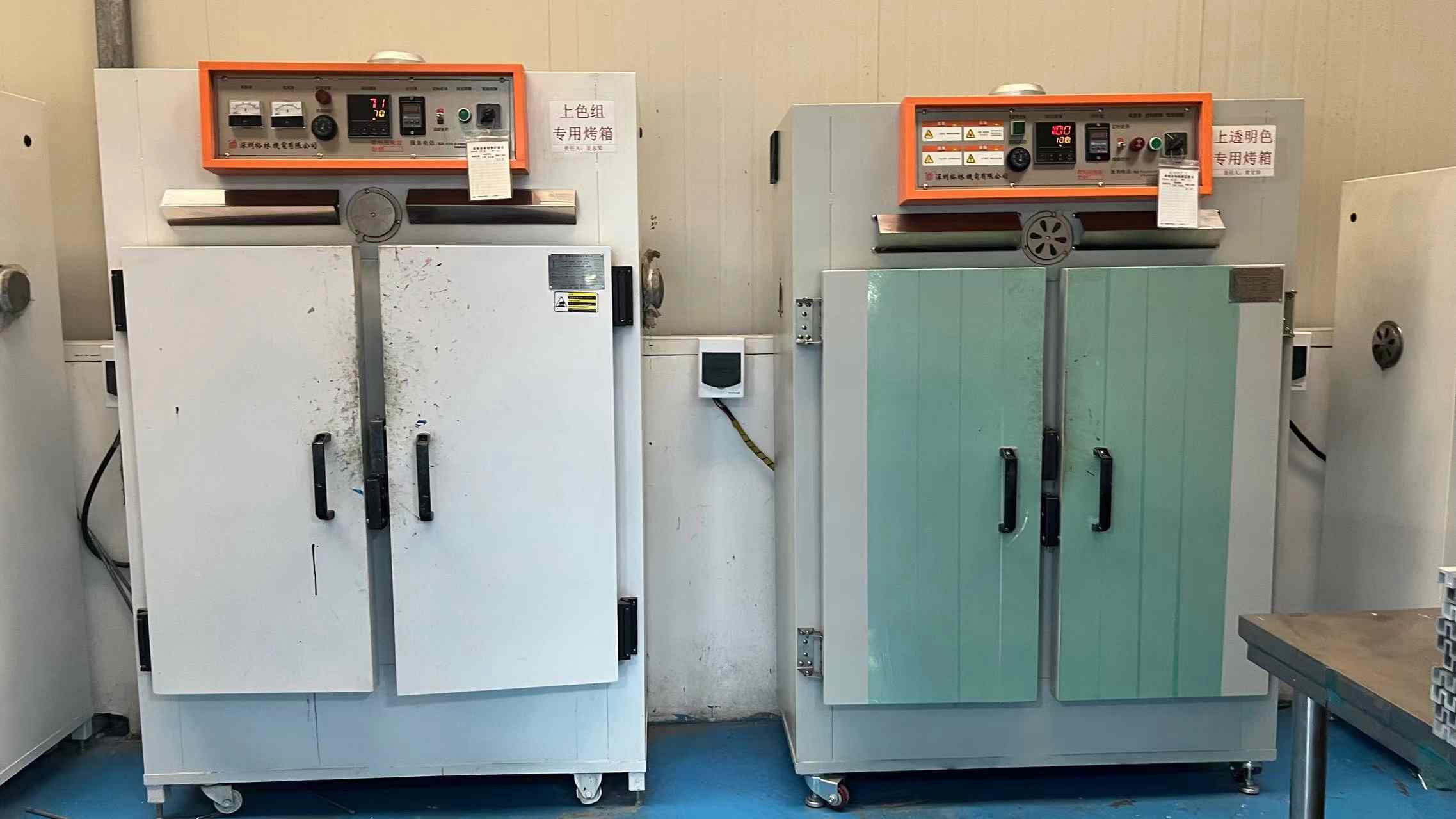 Laifeng Yijia Metal Crafts Co., Ltd. factory image 2