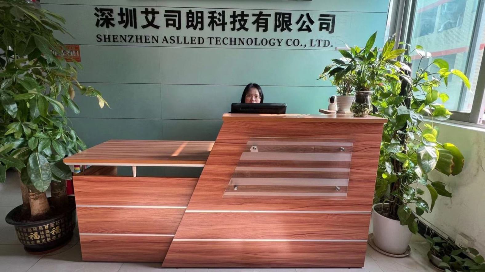 Shenzhen Aslled Technology Co., Ltd. factory image 2