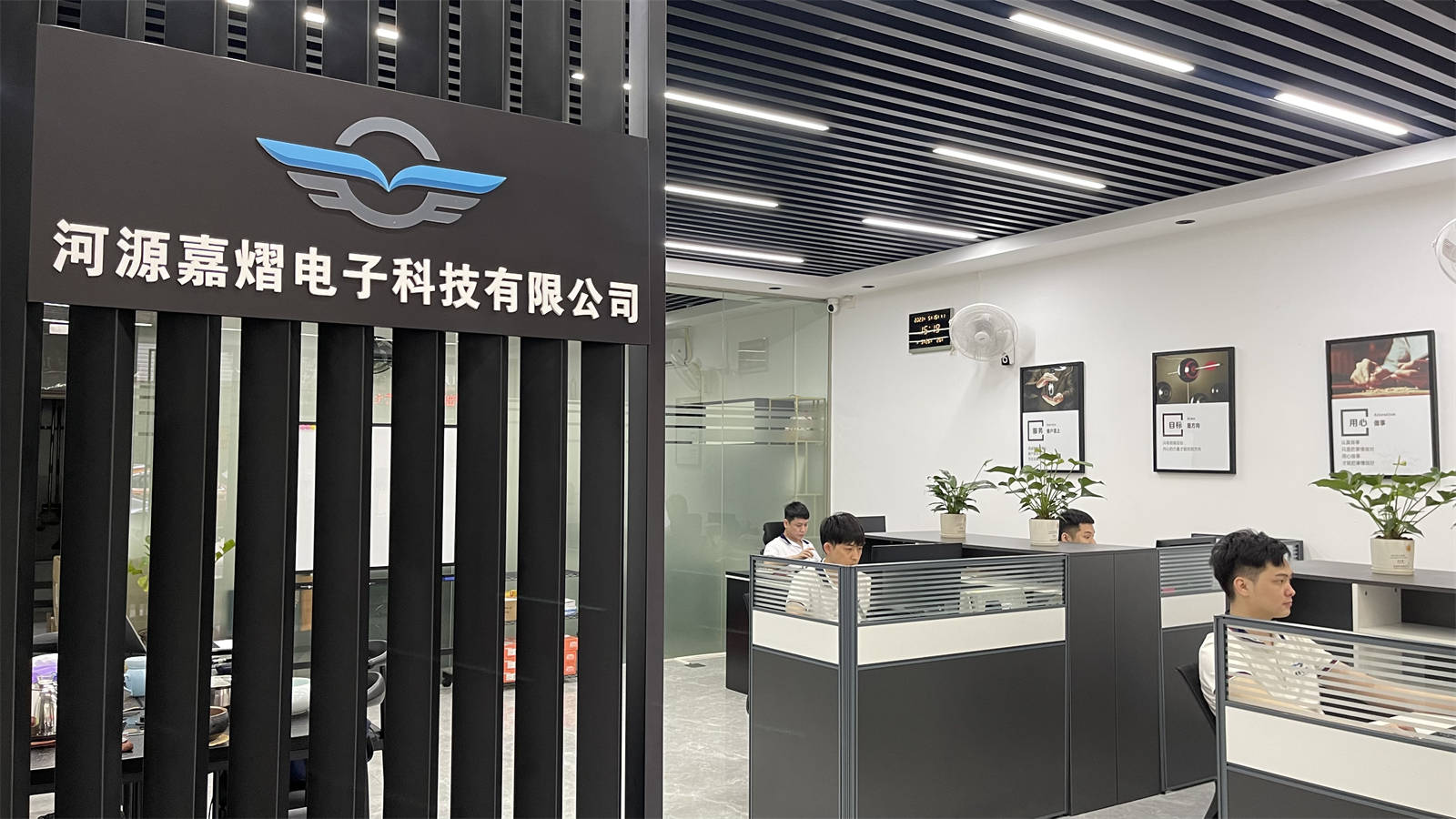Heyuan Jiayi Electronic Technology Co., Ltd. factory image 3