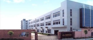 Guangzhou Siweite Electronic Technology Co., Ltd. EMS training suits