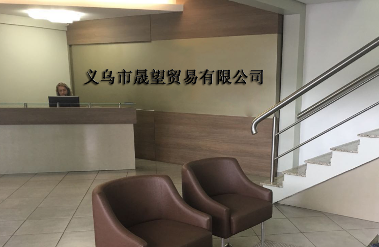 Yiwu Shengwang Trading Co., Ltd. Sunglasses