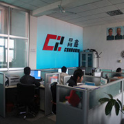 Hebei Changxin Import & Export Trade Co., Ltd. Coffee Tables