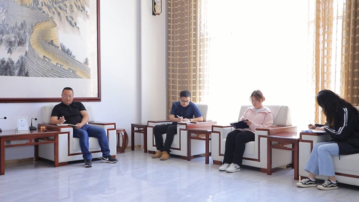 Linyi Great Vehicle Co., Ltd. Electric Bicycle