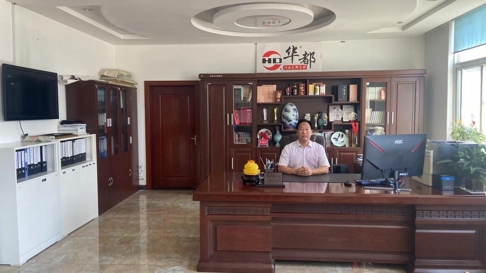 Henan Huadu Cabinet Industry Group Co., Ltd. Mobile Pedestals
