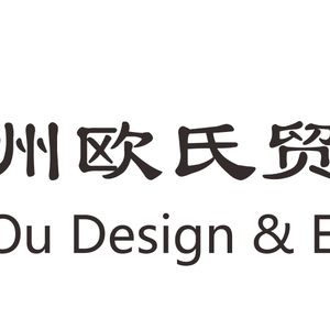 Company icon