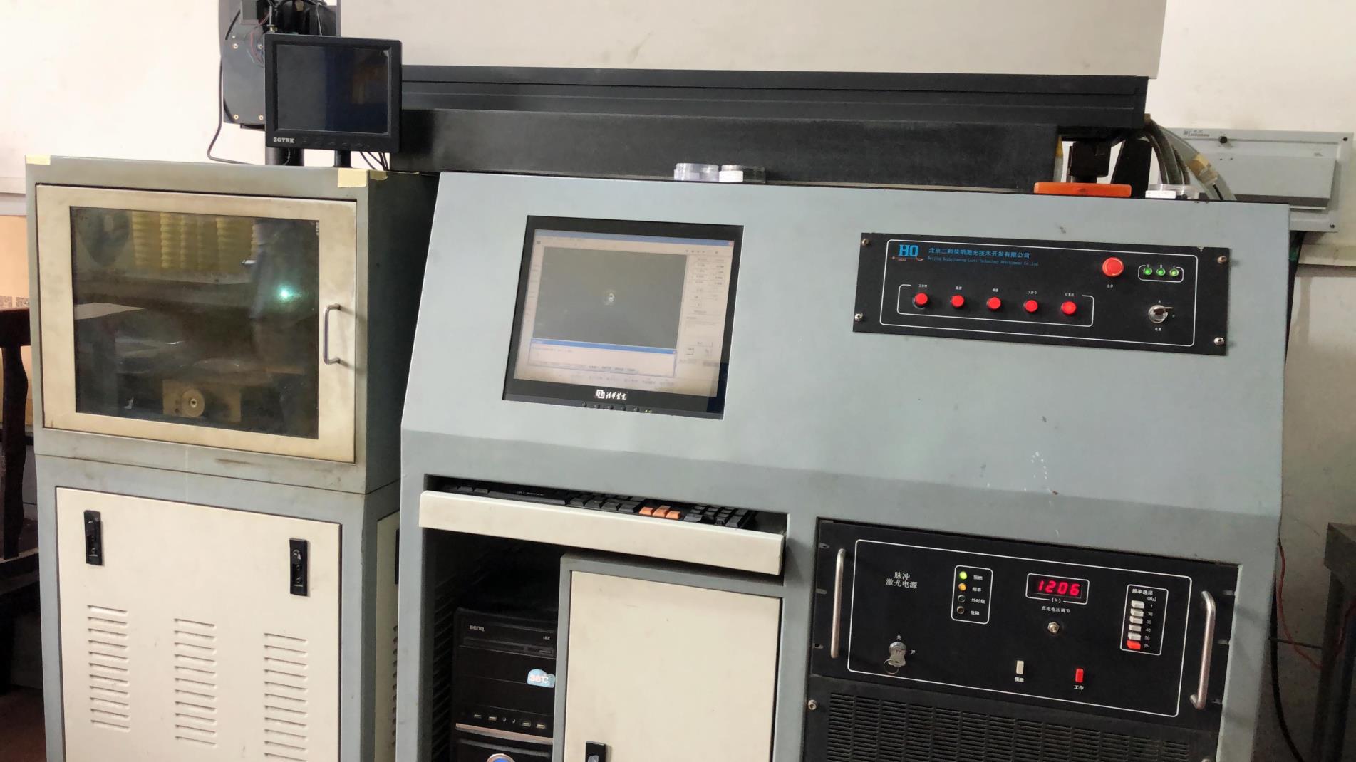 Foshan Shunde Surrey Tool Company Ltd. PCD saw blades