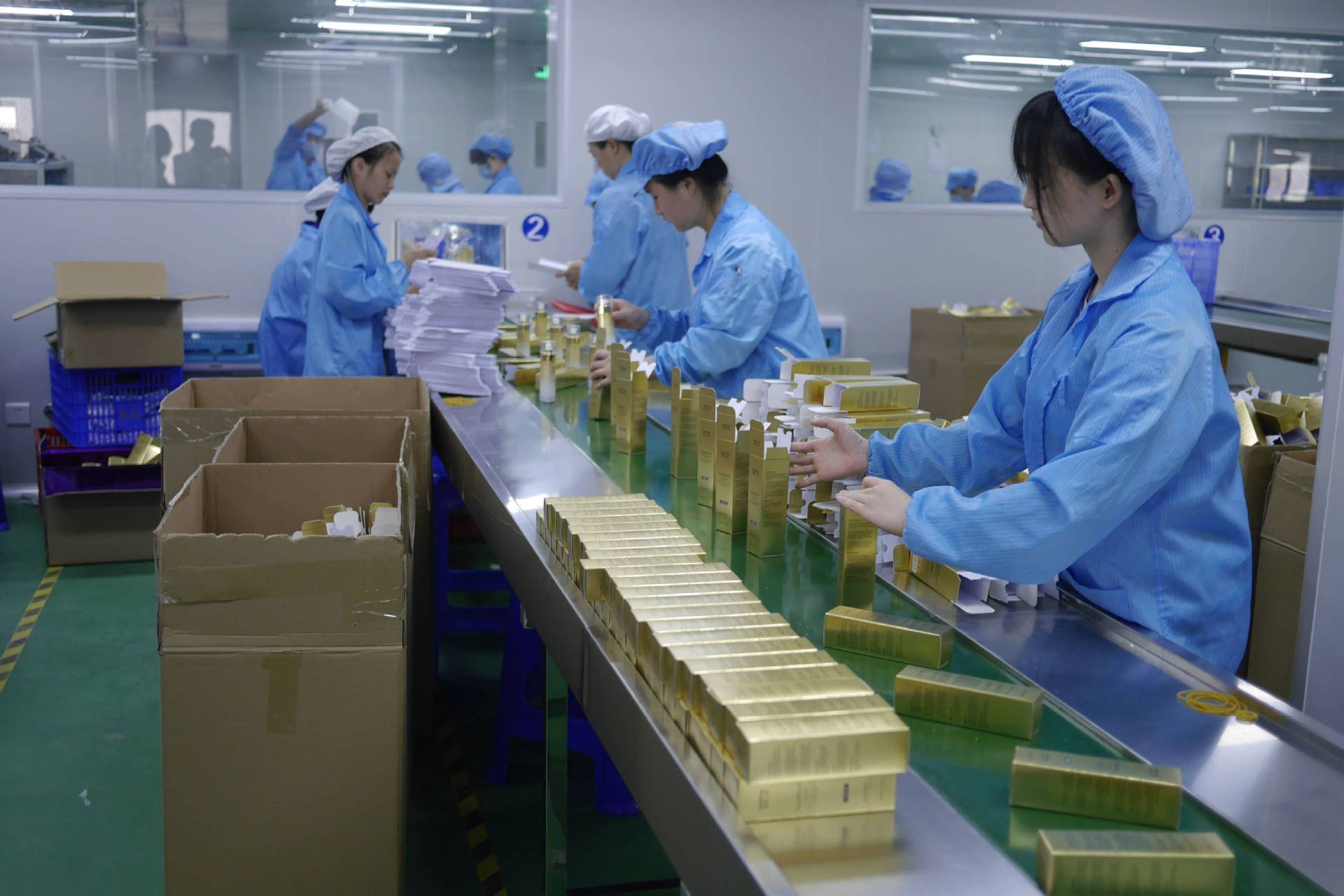 Guangzhou Neolech Biotechnology Co., Ltd. sunscreen cream