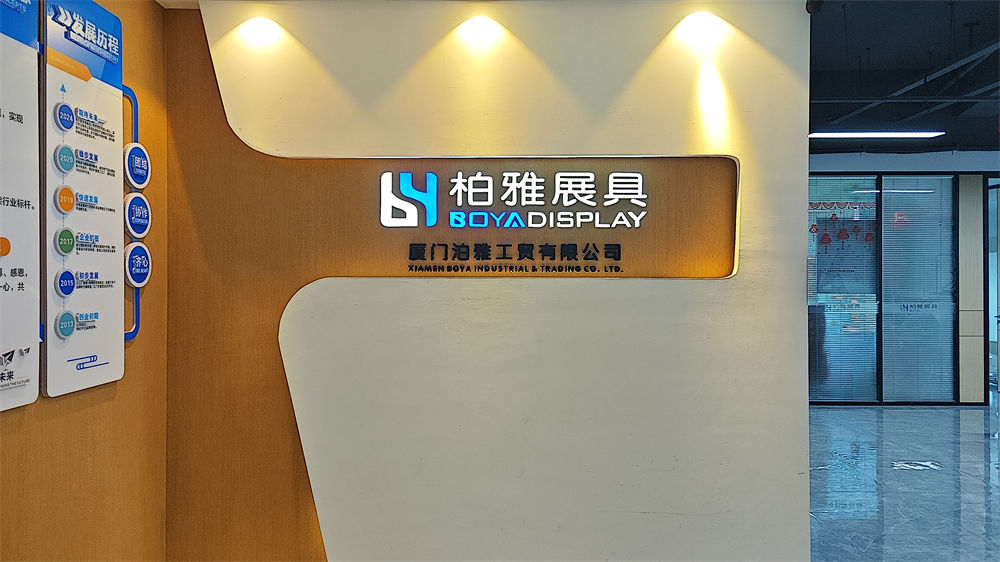 Xiamen Boya Industrial & Trading Co., Ltd. Stone Display Rack
