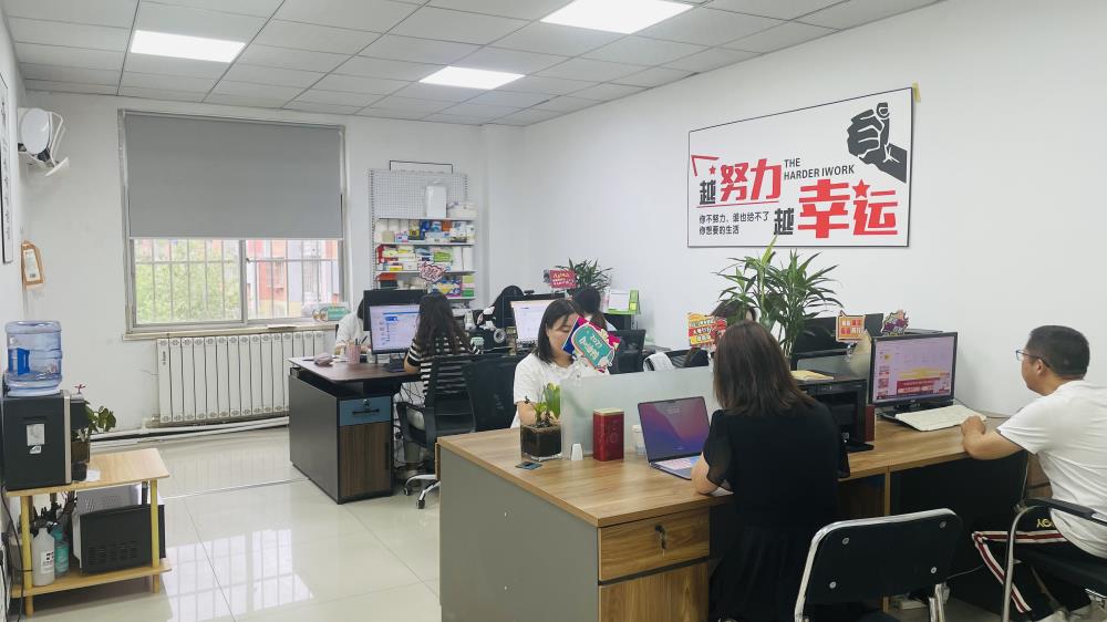 Beijing Wang Chunxi Science and Trade Co., Ltd. Toilet Paper