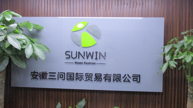 Anhui Sunwin International Trading Co., Ltd. Sheet Set