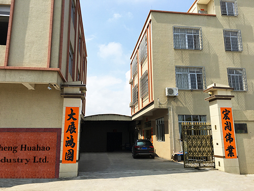 Yangjiang Jiangcheng Huahao Industry Ltd. ceramic knife set