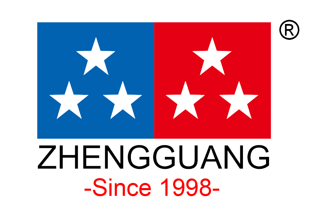 Shantou Chenghai Zhengguang Plastic Toys Co., Ltd. logo