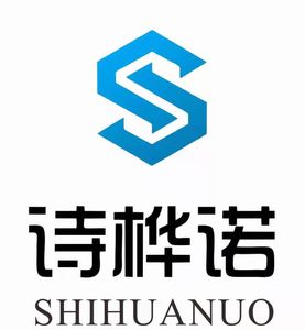 Company icon