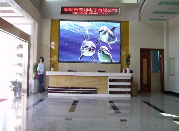 Shenzhen Juming Electronics Co., Ltd. factory image 2