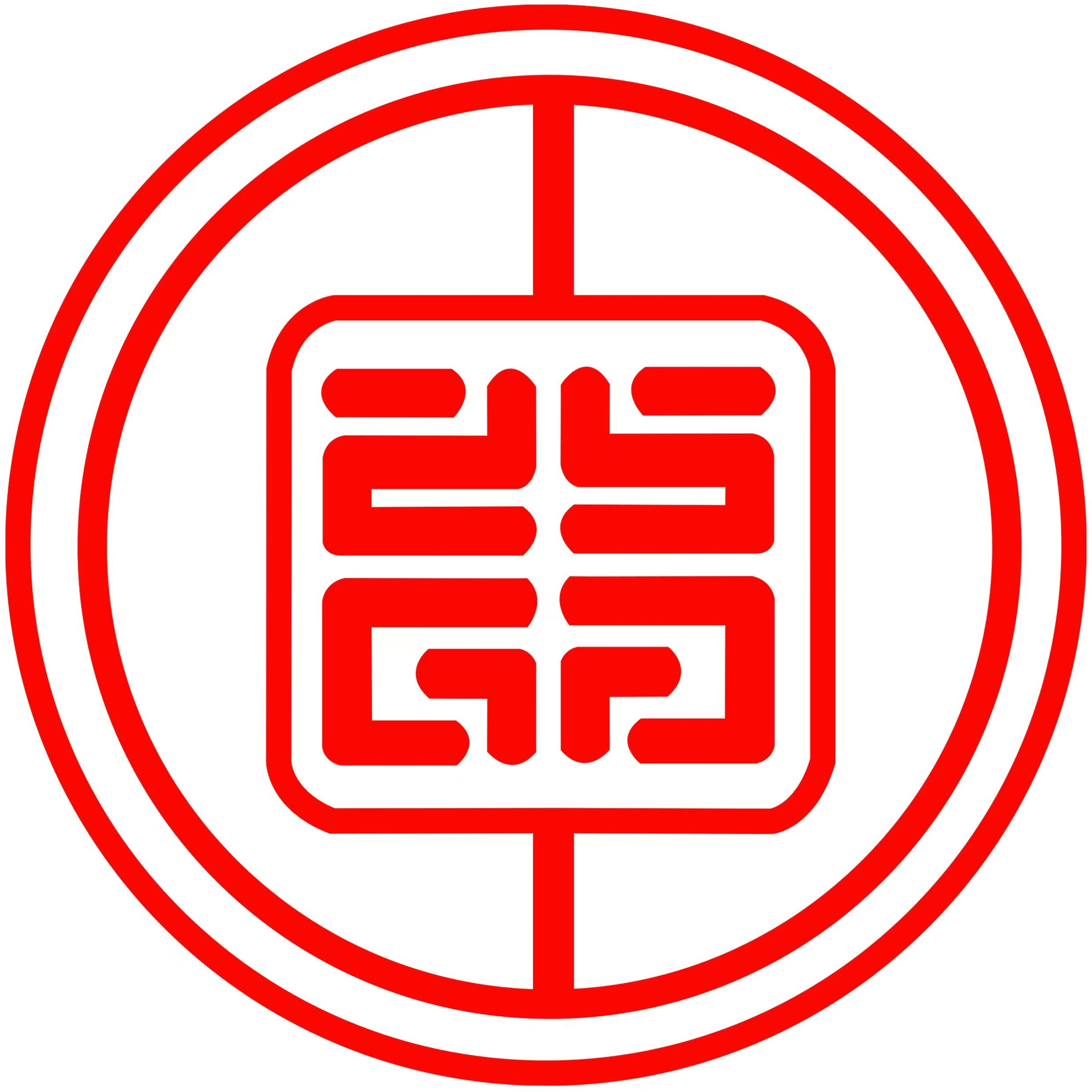 Jution Silicone & Rubber (Dongguan) Co., Ltd. logo