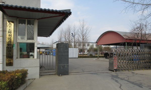 ylP51ihnNECGWugcLV35Am3mnUp3xJICPKrpQu45jKssdZHHUGpI1tXXzrCXpHQ2.jpg