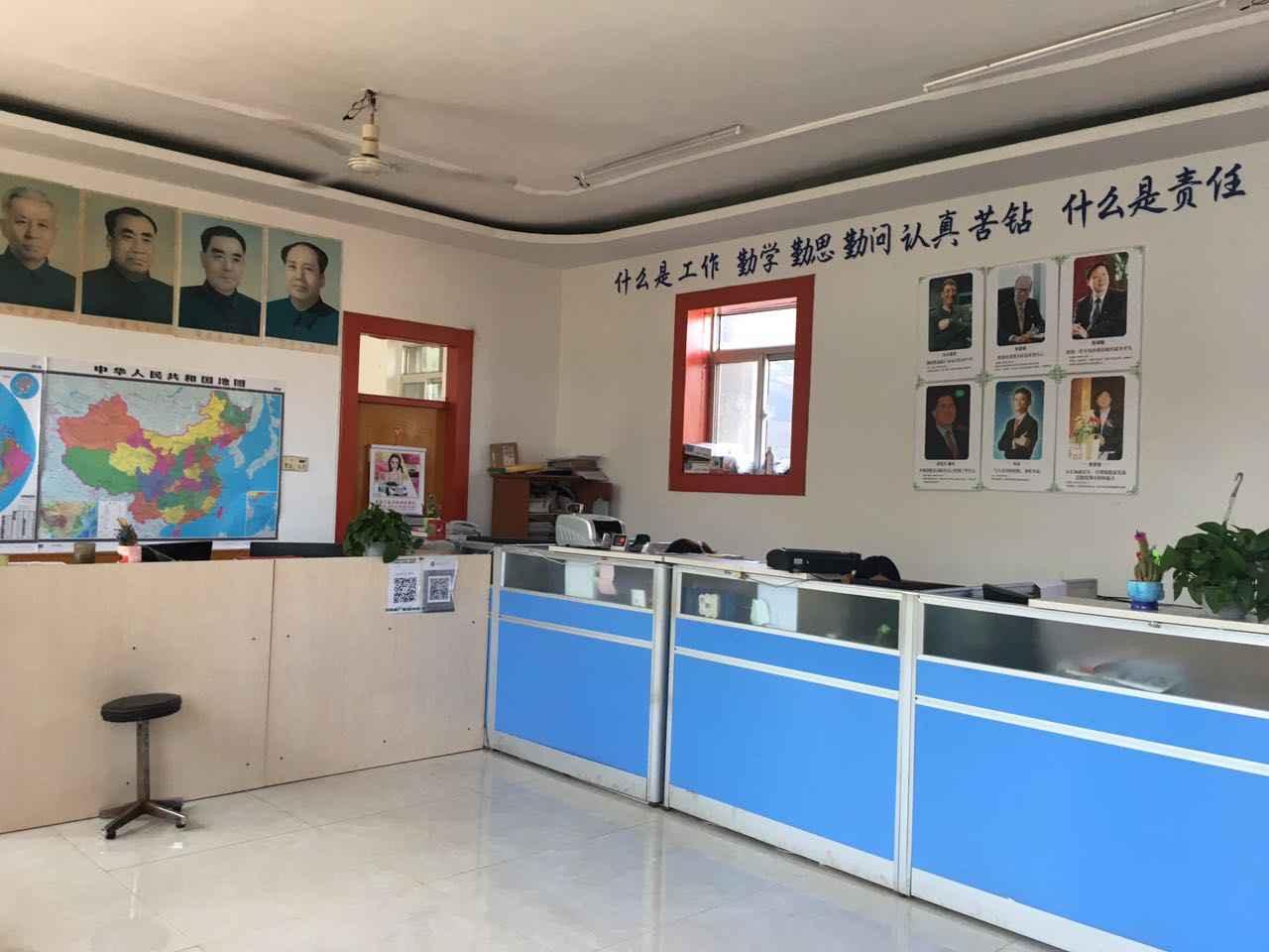 Hengshui New Century Medical Devices Co., Ltd. Hospital Bed