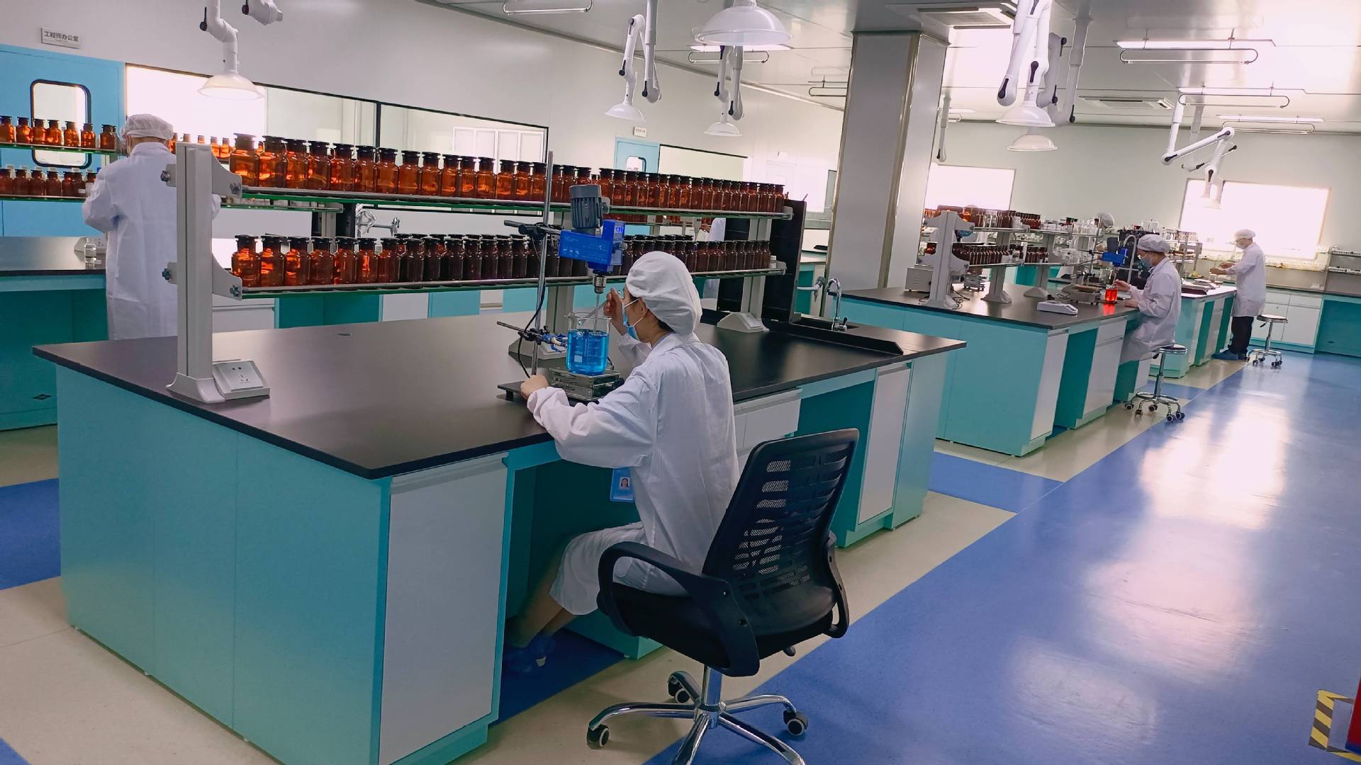 Guangzhou Neolech Biotechnology Co., Ltd. facial cream